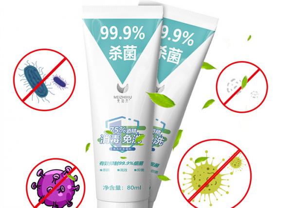 Θανάτωση 99,99% της Κίνας Sanitizer 50ml χεριών οινοπνεύματος μικροβίων αντισηπτικό ξέβγαλμα-ελεύθερο 75% πήκτωμα